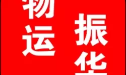 2022国产星空无限传媒：探索未来影视的新视野