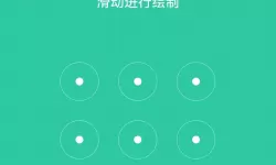 仙灵物语最厉害的神将