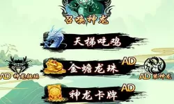 大w象w传w媒w入口：探索新媒体时代的社交变革与机遇