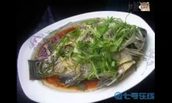 仙梦奇缘清蒸鲜鱼食材