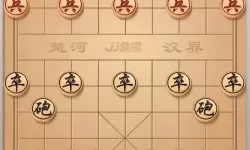 象棋大师排行榜,前十名