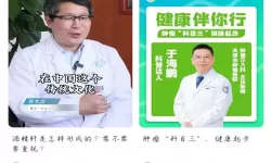 天美星空梦幻抖音MV：在星空下的奇幻旅程