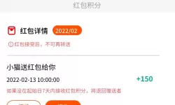 红桃传媒18勿入口：探索现代传媒的伦理边界