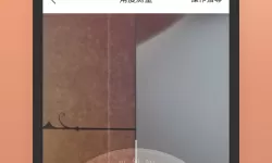 探索精品伊缅园在线入口的魅力与体验