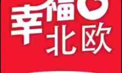 仙圣奇缘大礼券怎么用