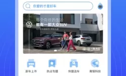 天美丶梦幻MV：在幻想中追寻美丽的奇迹