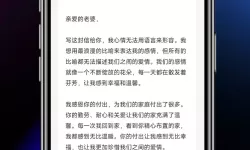 探索一木久道热线38免费911的秘密与魅力
