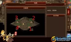 仙圣奇缘传奇手游攻略