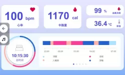 潘金莲传煤m3u8入口：揭开经典故事背后的秘密