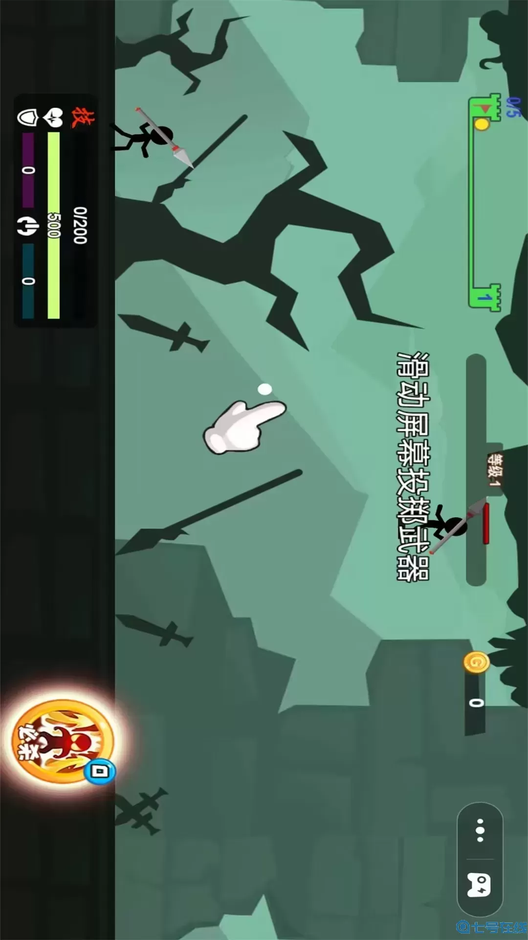 火柴人英雄计划下载安卓版