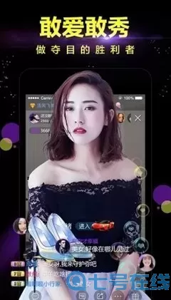 99精产国品一二三产区在线老版本下载