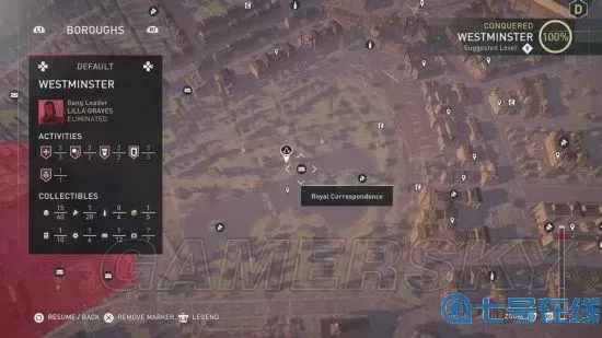 虚空风暴奇美拉位置