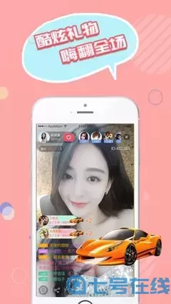 中文字日产幕码四区下载免费