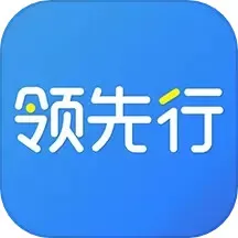 领先行顺风车下载手机版