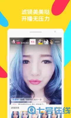 小学生二区三区四区免费版下载