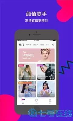 欧洲黑人mv清砖码中文安卓最新版