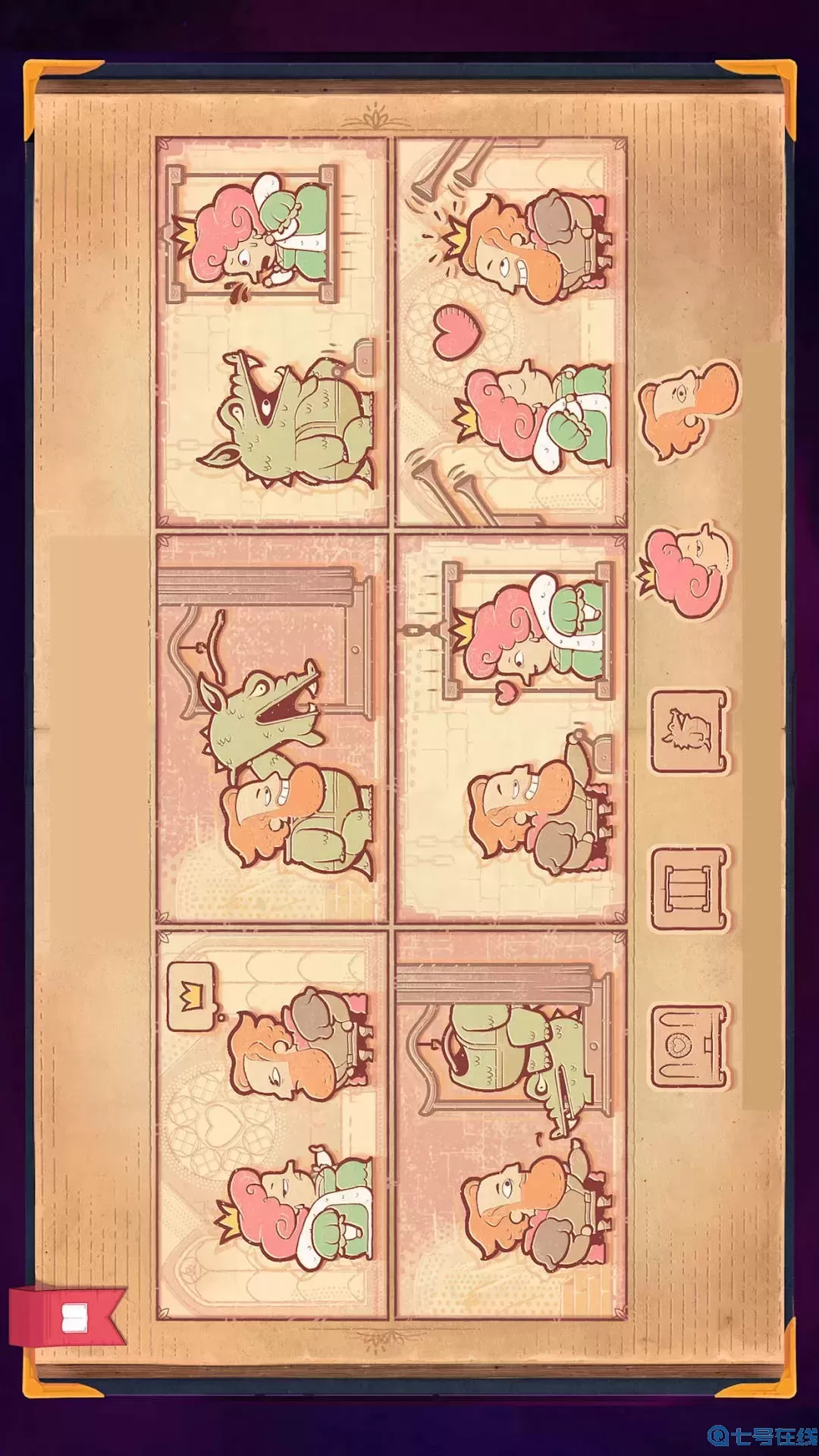 生物创造器下载旧版