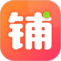 微脉店铺下载app