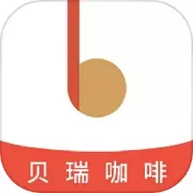 贝瑞咖啡官网版app