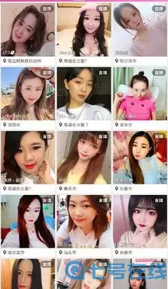 360美女秀场下载官方正版
