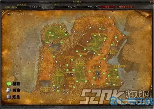 虚空风暴空气刷新点