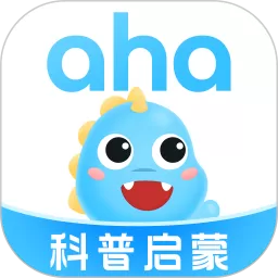 ahakid启蒙最新版本下载