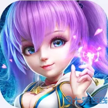 星辰奇缘恩爱积分怎么来