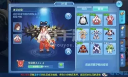 星辰奇缘战弓后期厉害吗