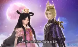 小花仙VS叶罗丽精灵梦