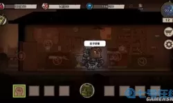 幸存者危城火药在哪