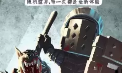 幸存者危城C++游戏代码