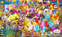 星辰奇缘二次开发