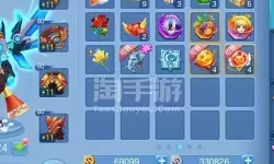 星辰奇缘小米客户端