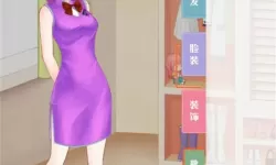 小镇大厨粉色关卡有什么用