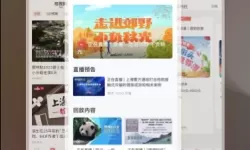 心动女生微信小游戏怎么玩