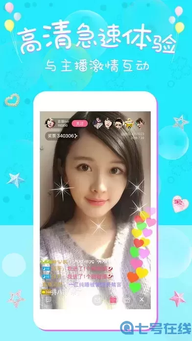 麻痘精国品网站安卓版最新版