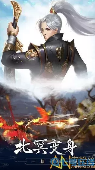 寻侠之侠影风物志古董