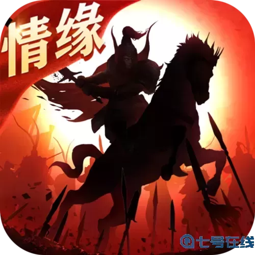 寻将online选刀行吗