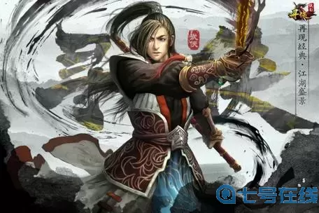 寻侠之侠影传功是什么意思