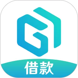 极融借款下载app