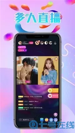 蘑菇在线成视频入口官网版最新