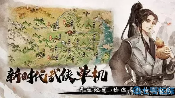 烟雨江湖安般守意经效果