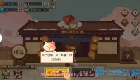 曜石神魔录礼包码