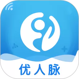 优人脉下载app