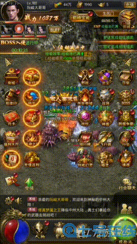 一刀传世免费礼包