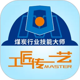 技能大师教学app下载