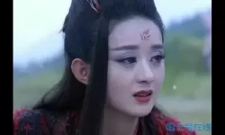 妖神传台词 始为