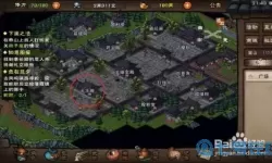 烟雨江湖须弥寺在哪里