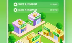 国产品自偷自偷综合不迷路：在创新与品质中寻觅新方向