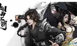 烟雨江湖仁波上师好感度攻略